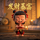 好玩的多人真人游戏现实中